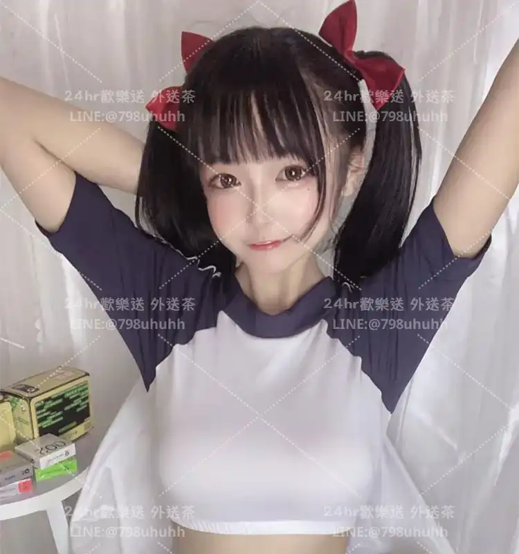 欣欣