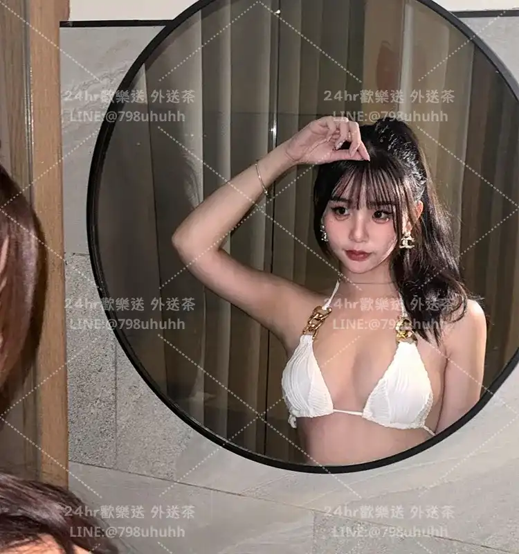 涵羽
