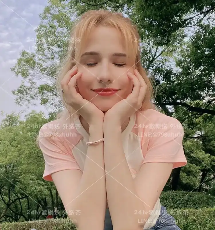 伊娃