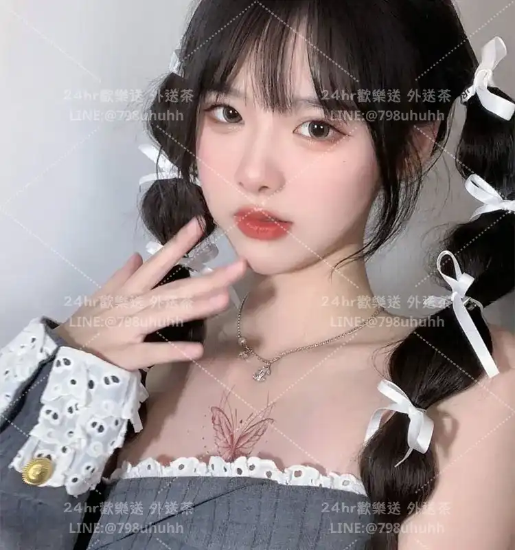 可妤