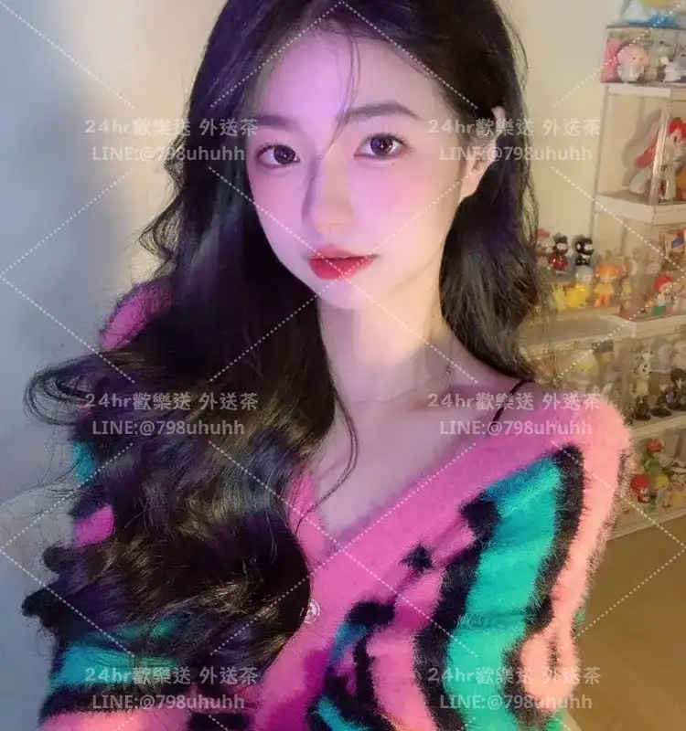 漢娜