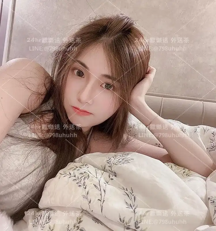 宸汐