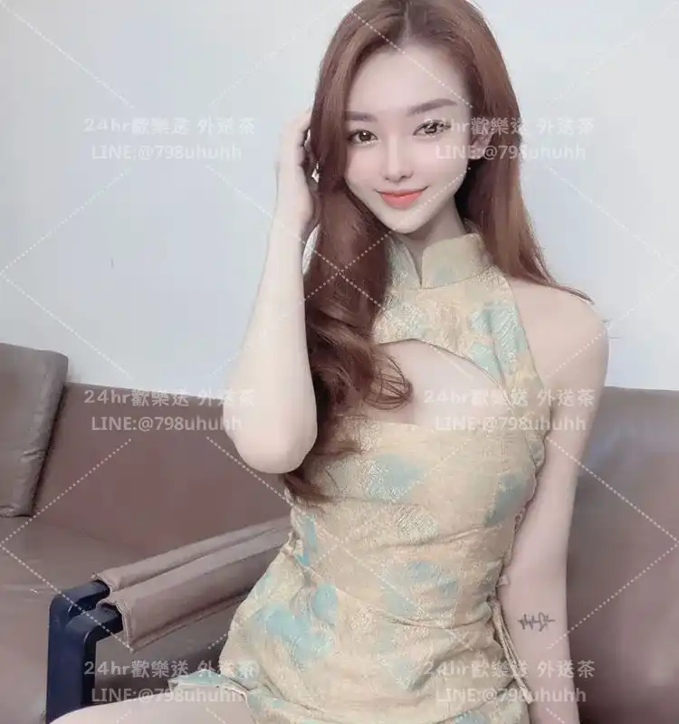 雅子