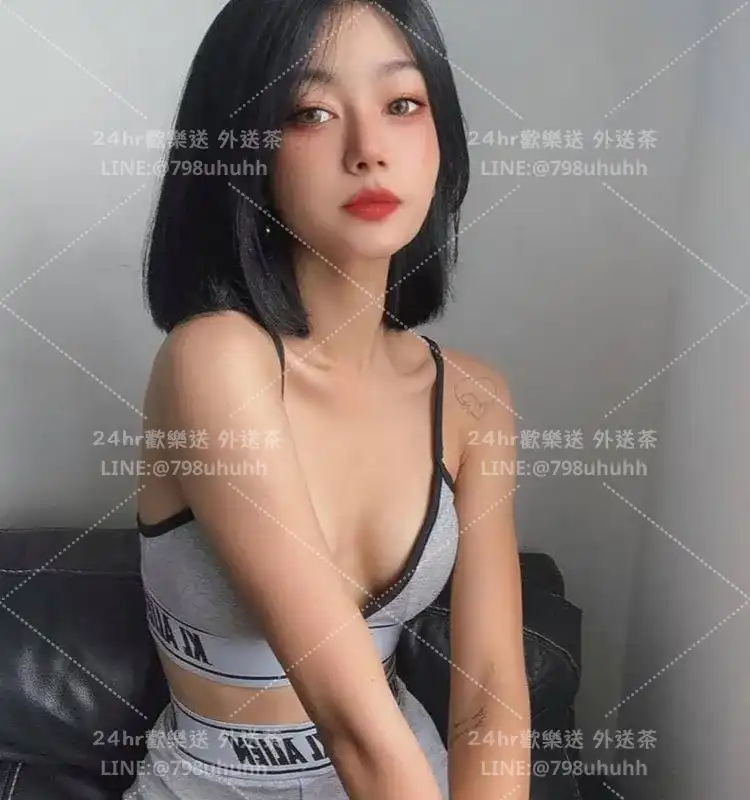芳華