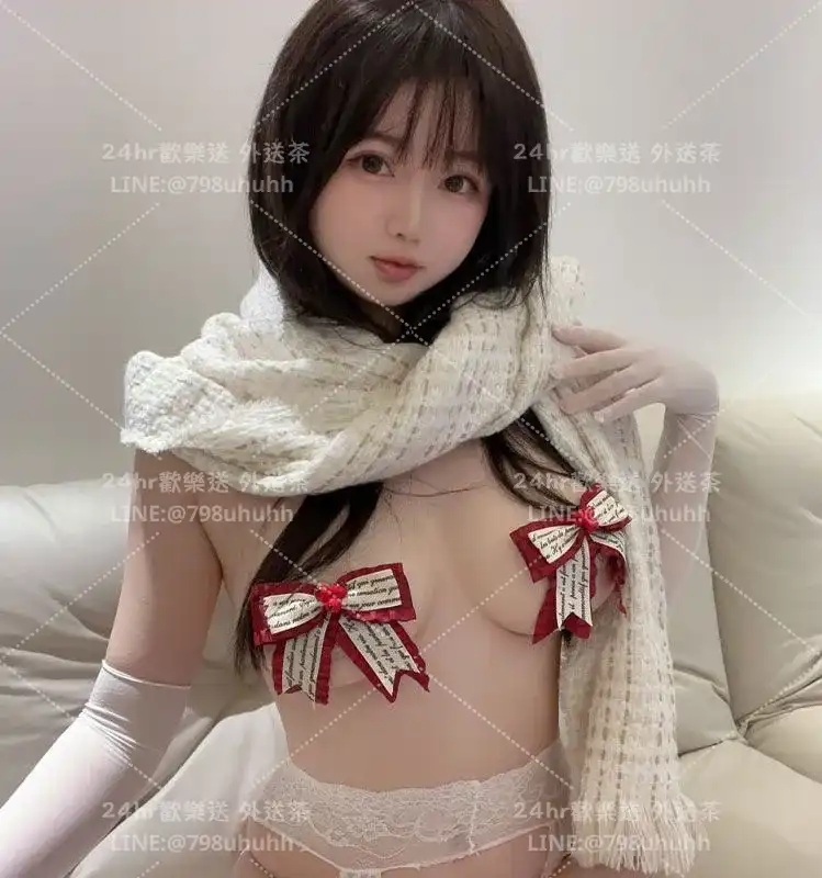 欣怡