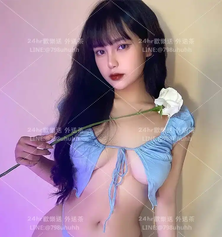 芷微
