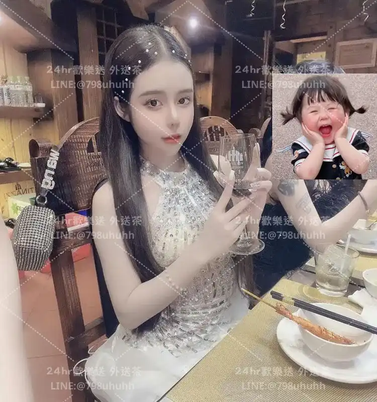 紫涵