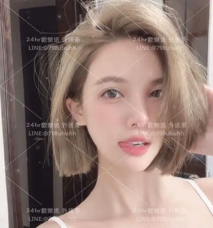 怡蘭