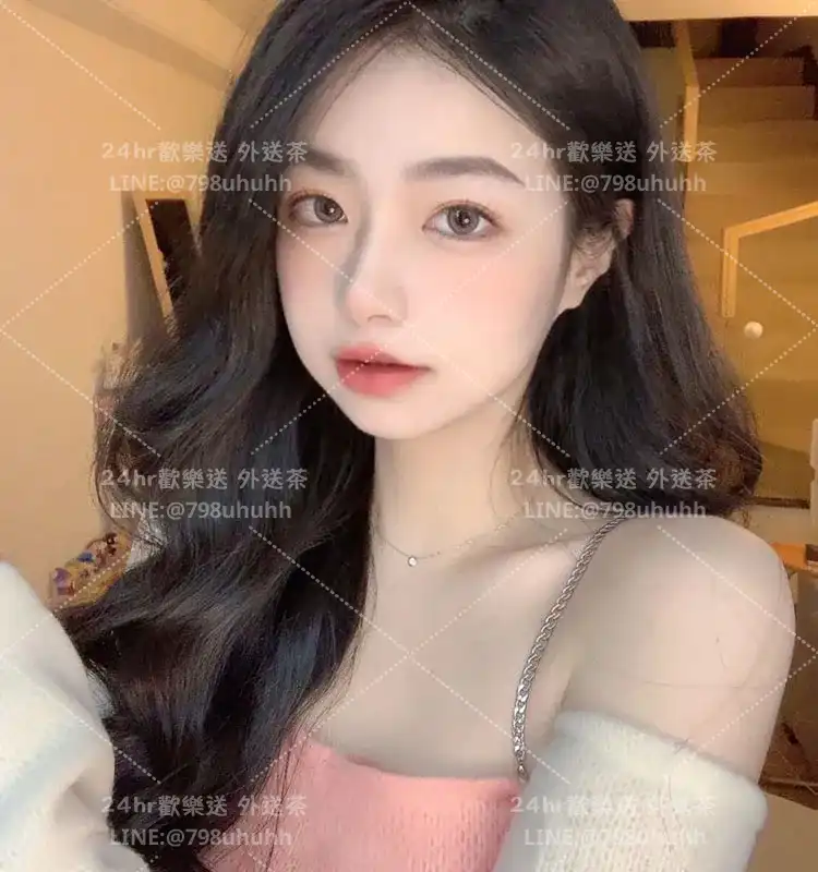 清顏