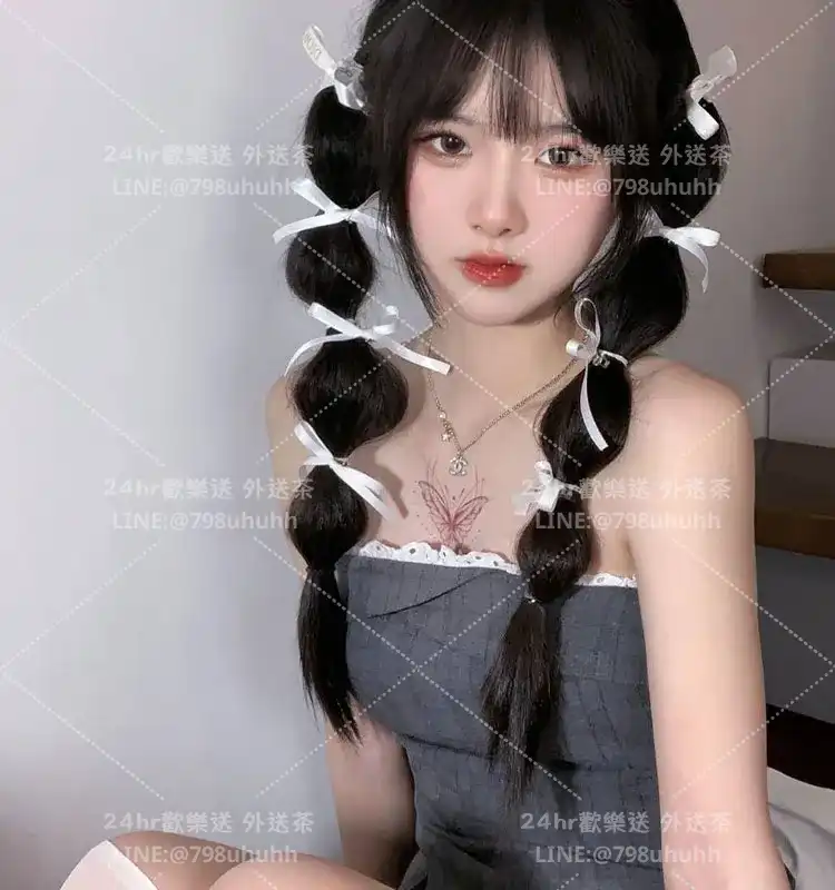 可妤