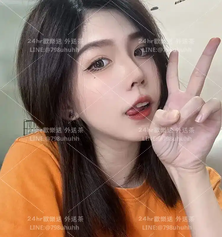 洛妍