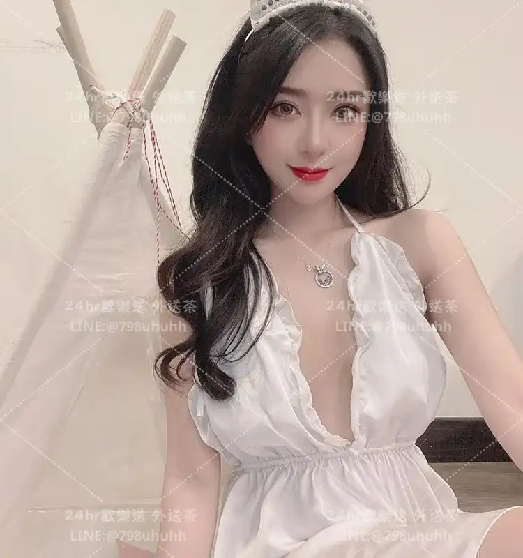 沁瑤