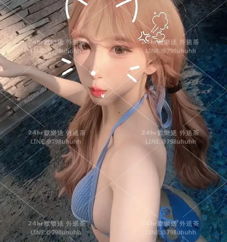 雙雙