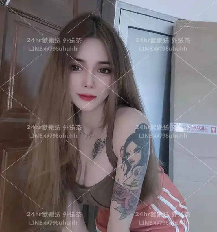 鑫鑫