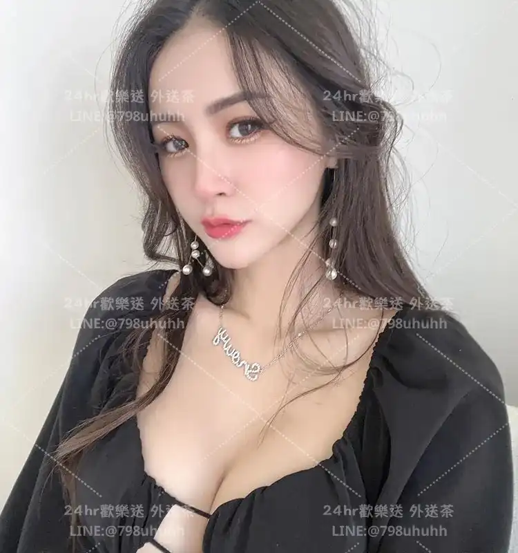 琪雅