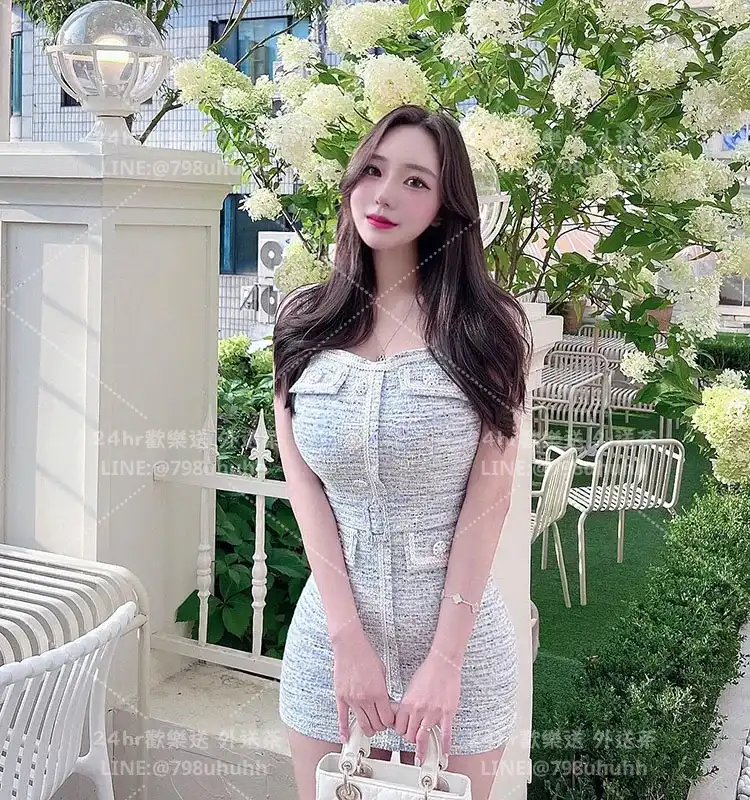 雅珊