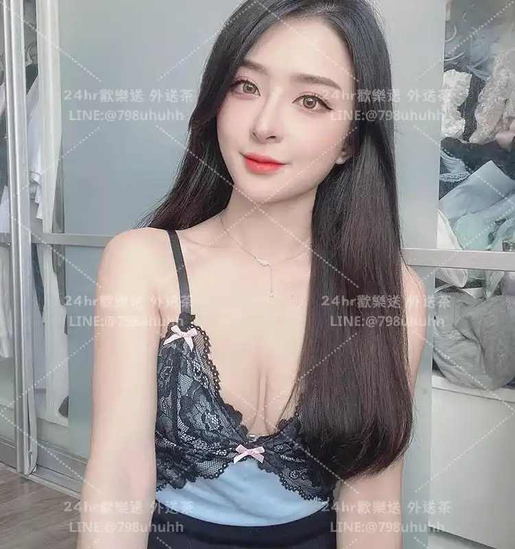 依珊