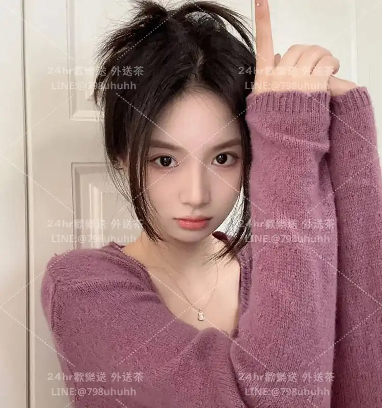 Anastasia