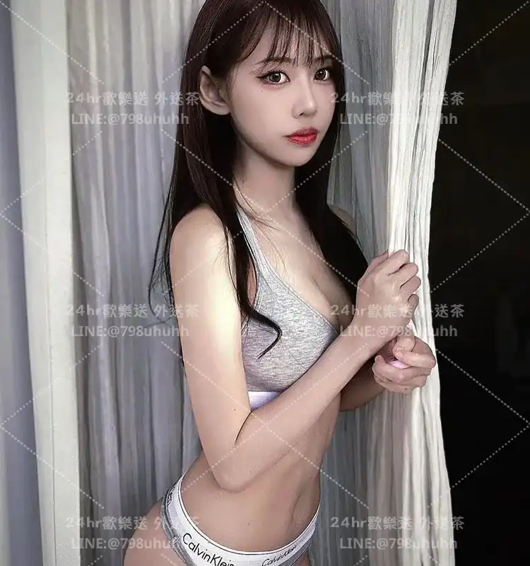 涵思
