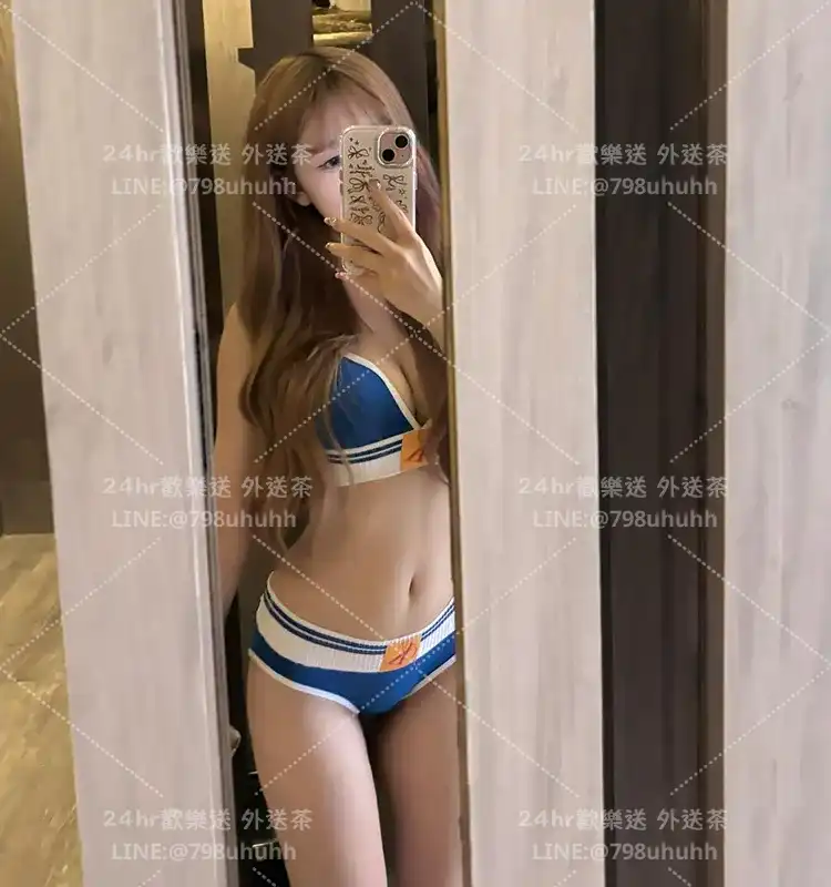 Vivian