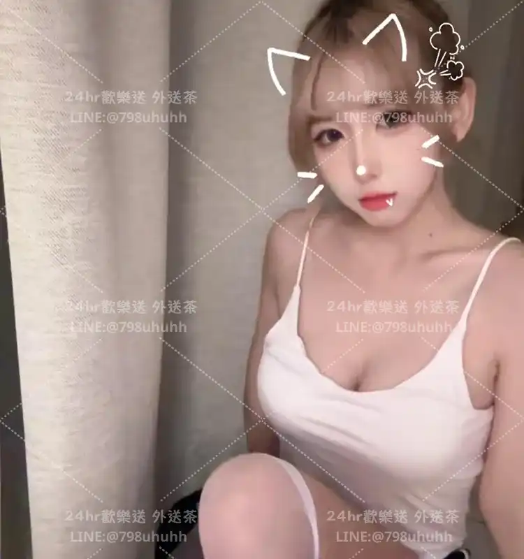 甜心