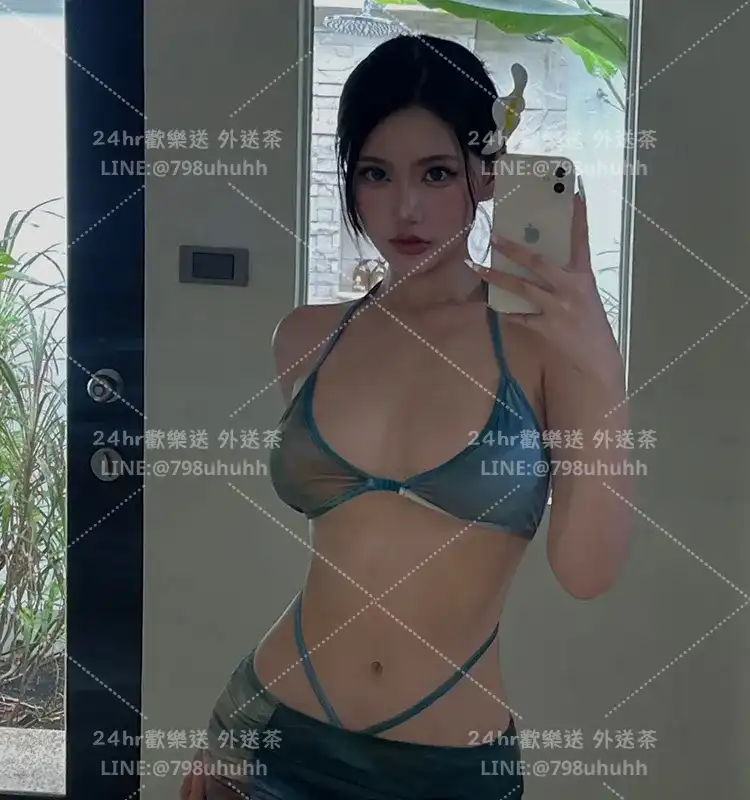 雅琪