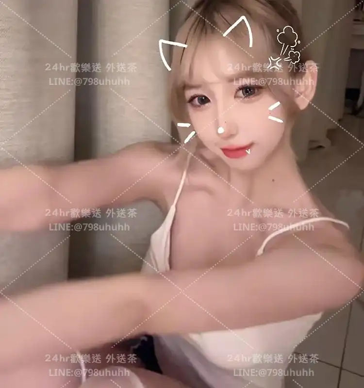 甜心