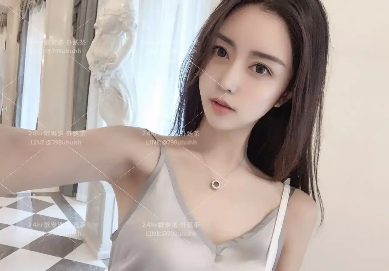 琴清