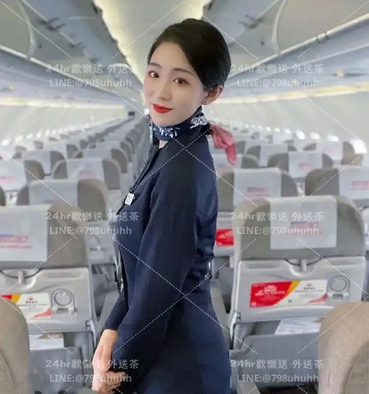 娜娜