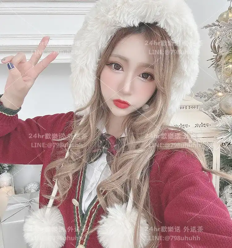芸彤
