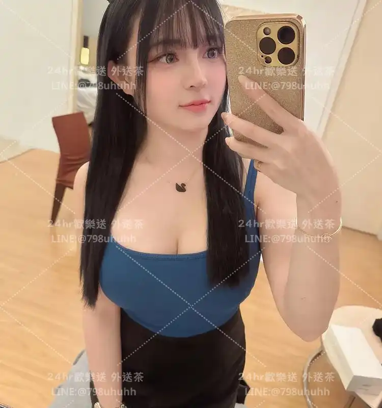 娜瑪