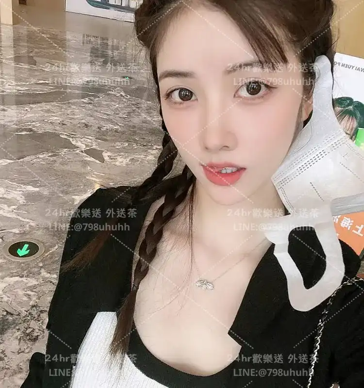 欣欣