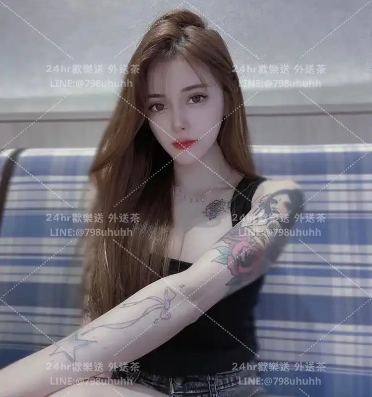 鑫鑫