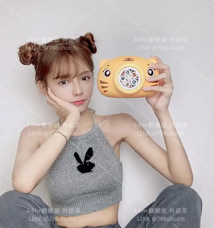 黛玲