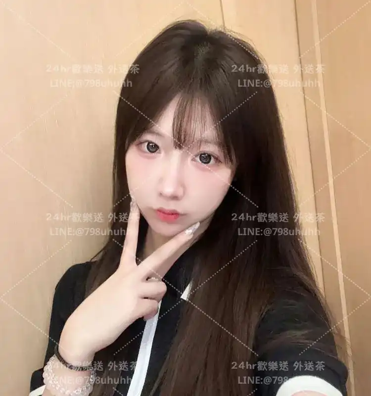 美娜