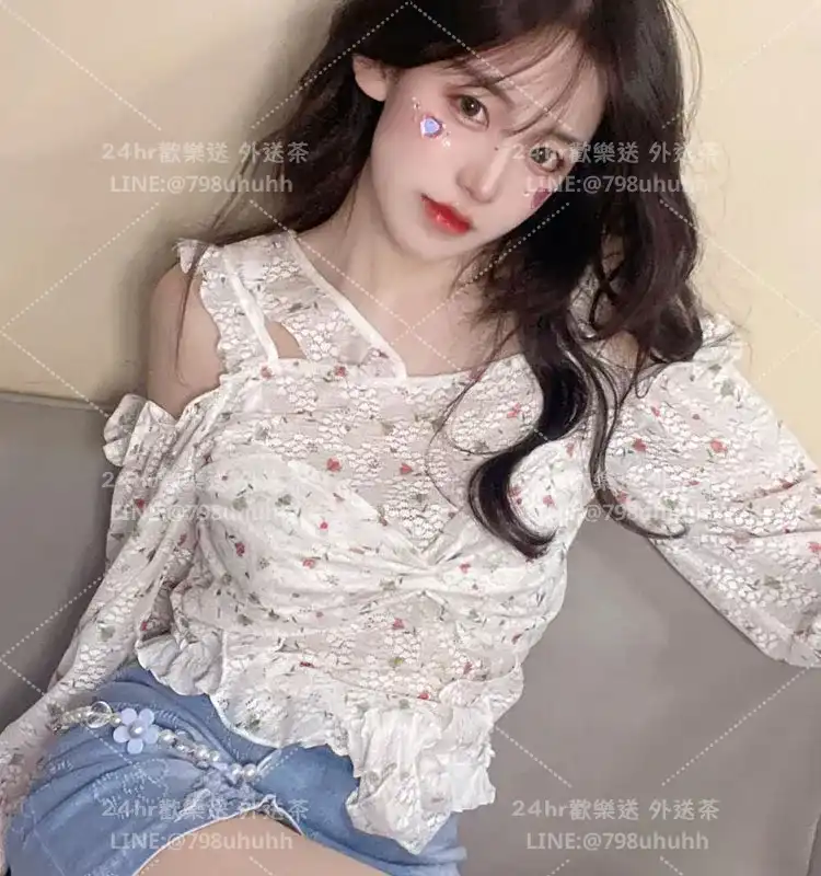 綺綺