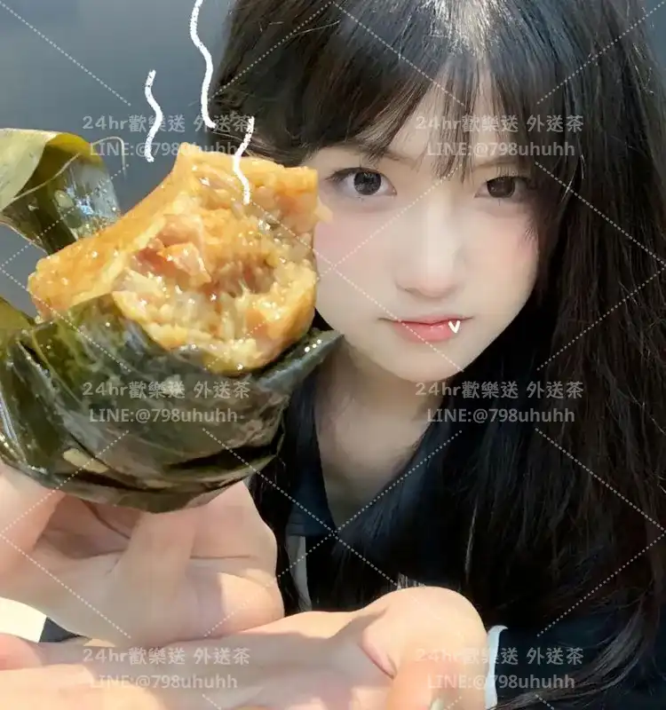 美娜