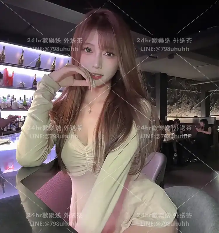 怡安