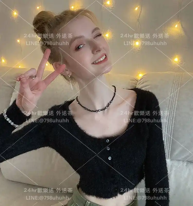 蘿拉