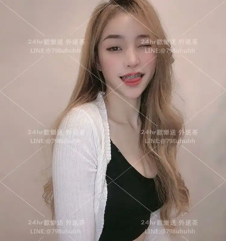 Hannah