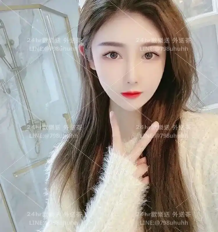 艾莉