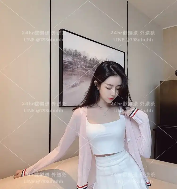 琴清