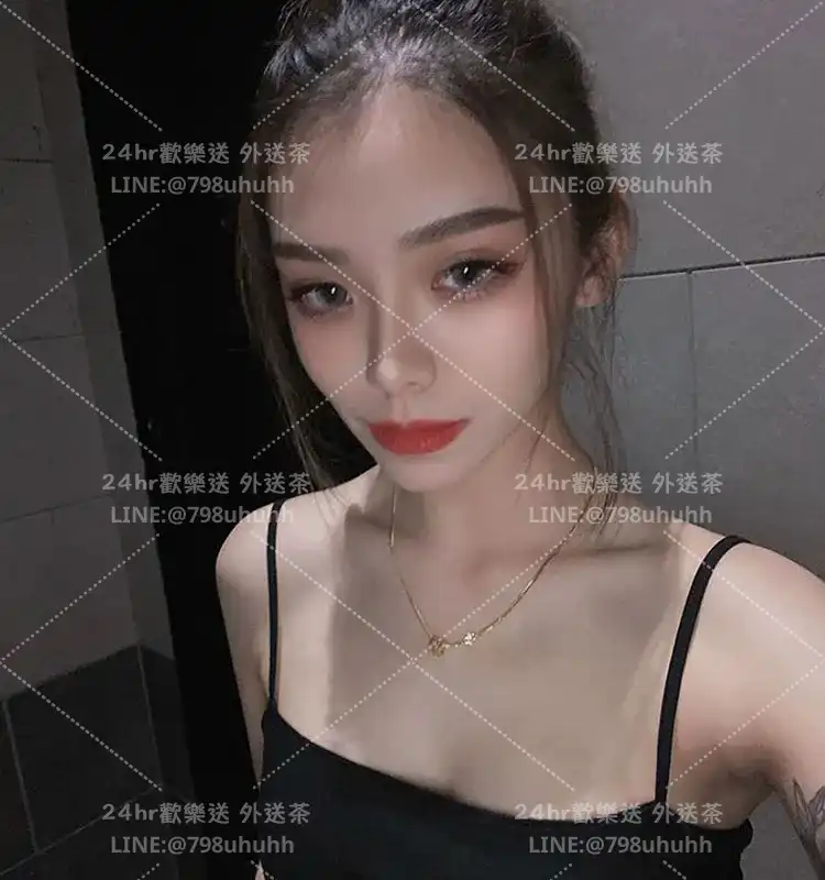 花花