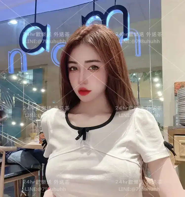 欣妍