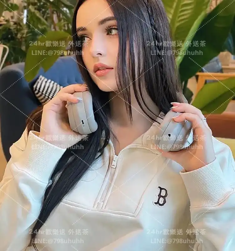 艾莉芙