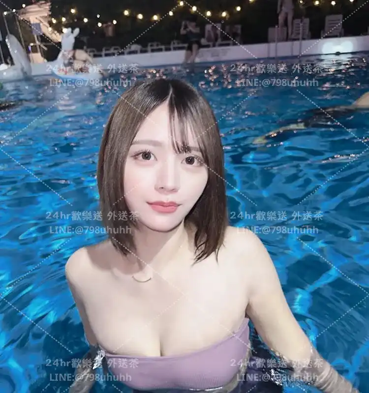 艾琳