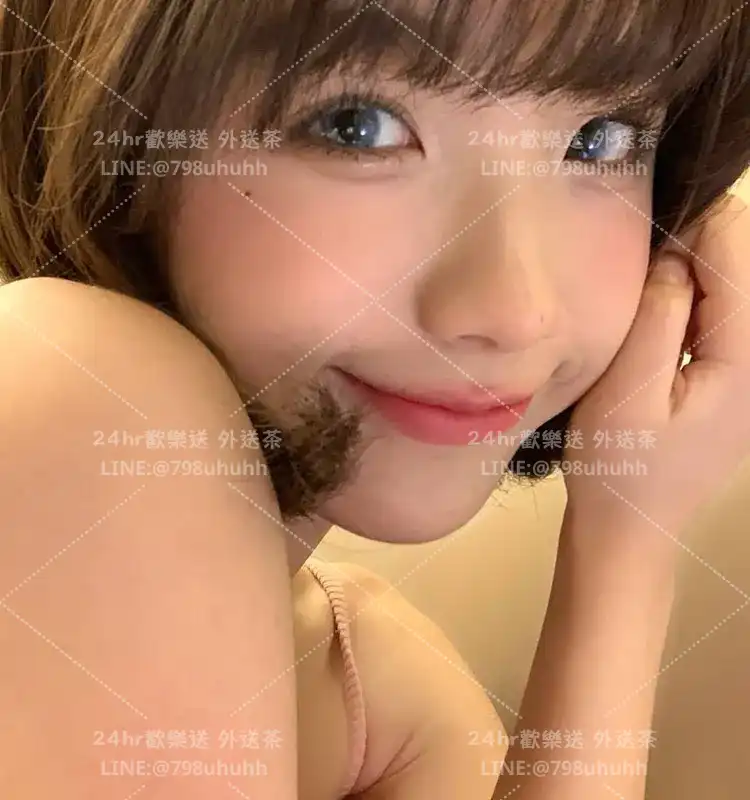 清茵