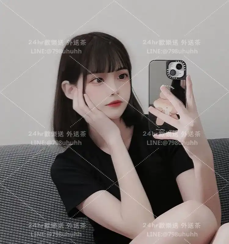 葉心