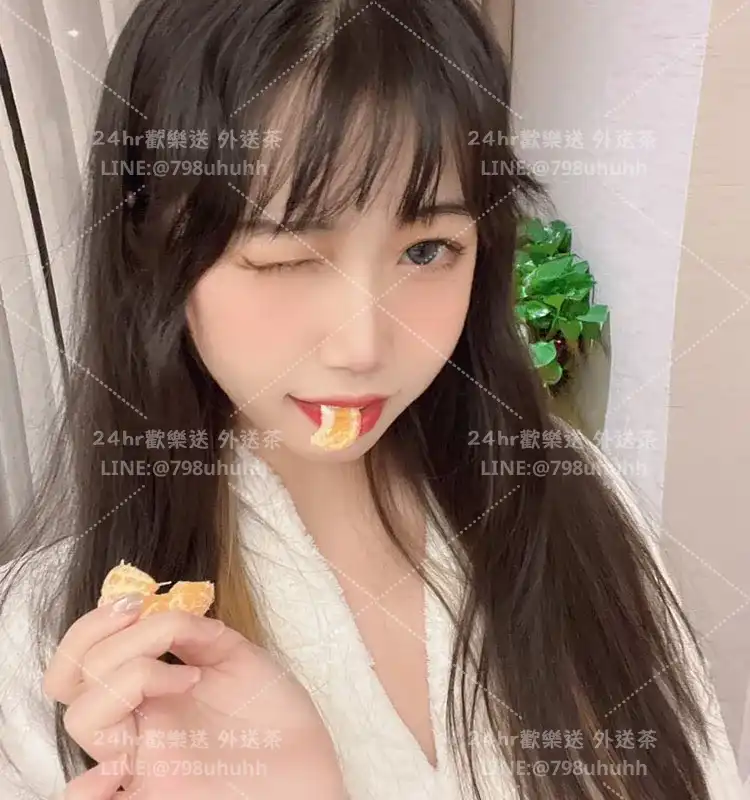 芷珊