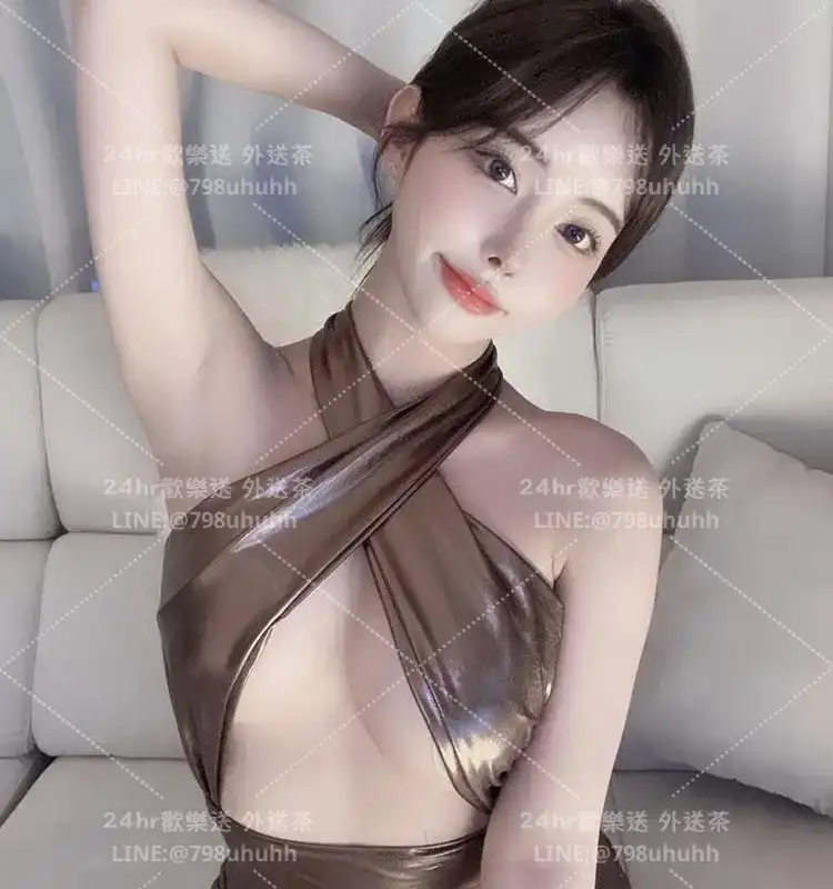 若楠